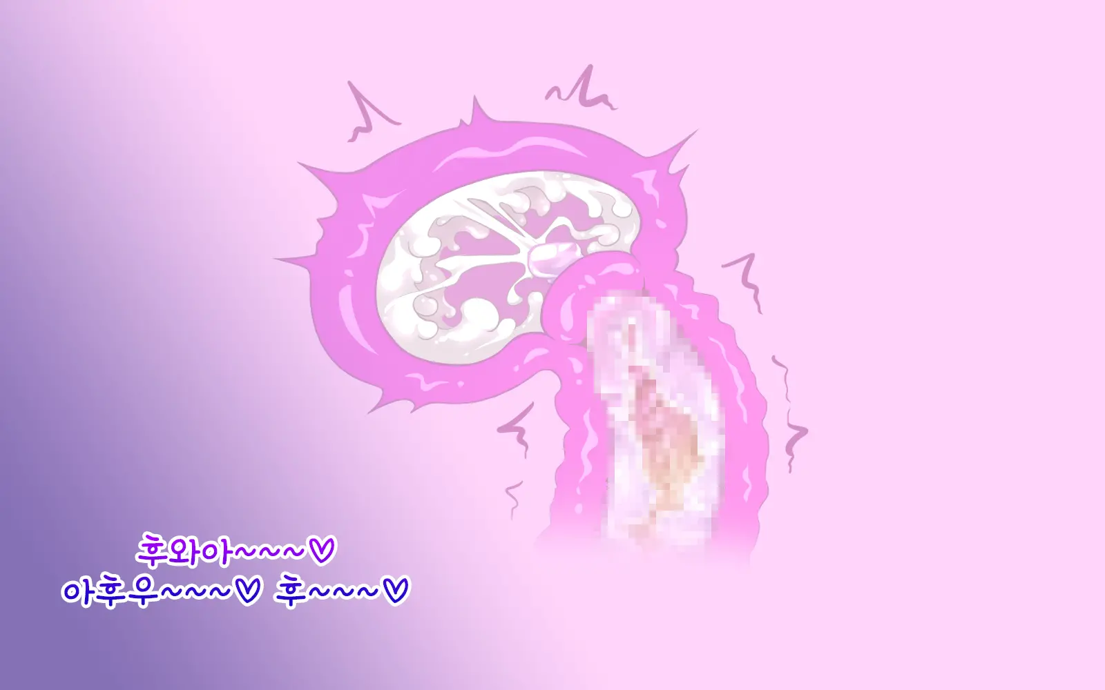 Kimochi Ii Yume Ippai Michao
